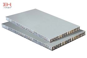 鋁蜂窩板 鋁蜂窩板