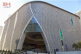 香港戲曲中心 香港戲曲中心