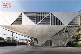 泰國Bitwise總部辦公樓 泰國Bitwise總部辦公樓