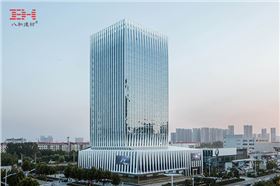 山東政能國際金融中心 山東政能國際金融中心