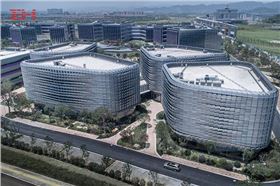 寧波市前洋E商小鎮