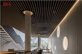 仿木紋鋁方通吊頂