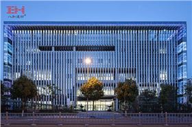 寧波鄞州市民中心