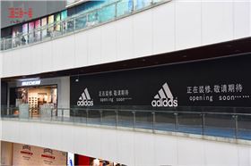 大悅城護欄鋁單板