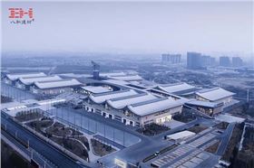 石家莊國際會展中心 石家莊國際會展中心