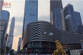 One Avenue卓悅中心 One Avenue卓悅中心