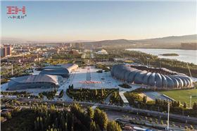 大同體育中心 大同體育中心