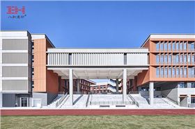 復旦大學新江灣第二附屬學校 復旦大學新江灣第二附屬學校