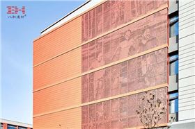 穿孔鋁板 穿孔鋁板