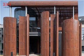 弧形穿孔鋁單板 弧形穿孔鋁單板