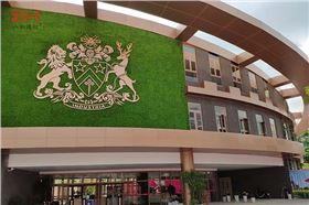 斐特思公學幼兒園