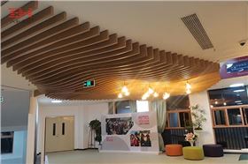 小學鋁方通天花