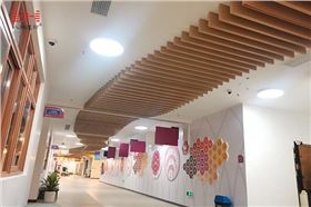 小學鋁方通天花