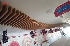 小學鋁方通天花