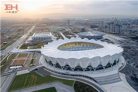 西安奧體中心 西安奧體中心