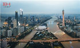 廣州海心橋 廣州海心橋