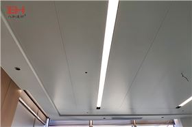 鋁蜂窩板天花