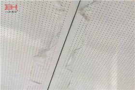 沖孔鋁蜂窩板天花