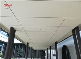真石漆鋁瓦楞板天花