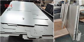 開料折彎 開料折彎