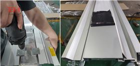 型材鋁板組裝.jpg 型材鋁板組裝.jpg