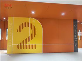 橙色鋁單板 橙色鋁單板