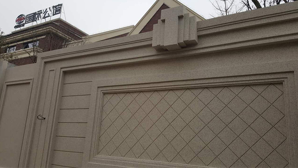 ��Ȼʯ��������