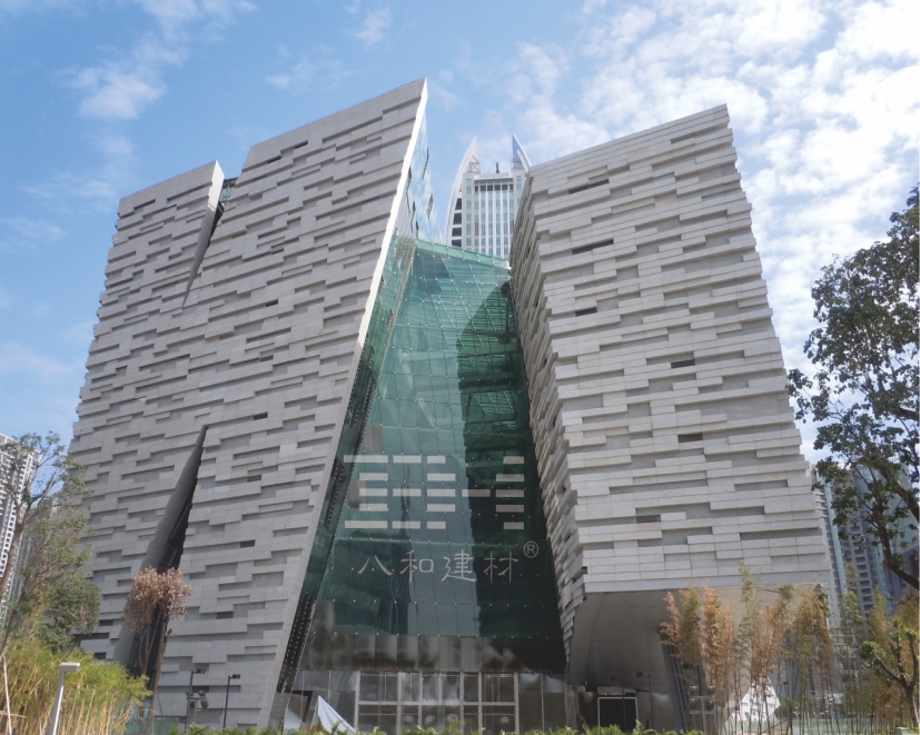 八和建材圖書館項目 八和建材圖書館項目