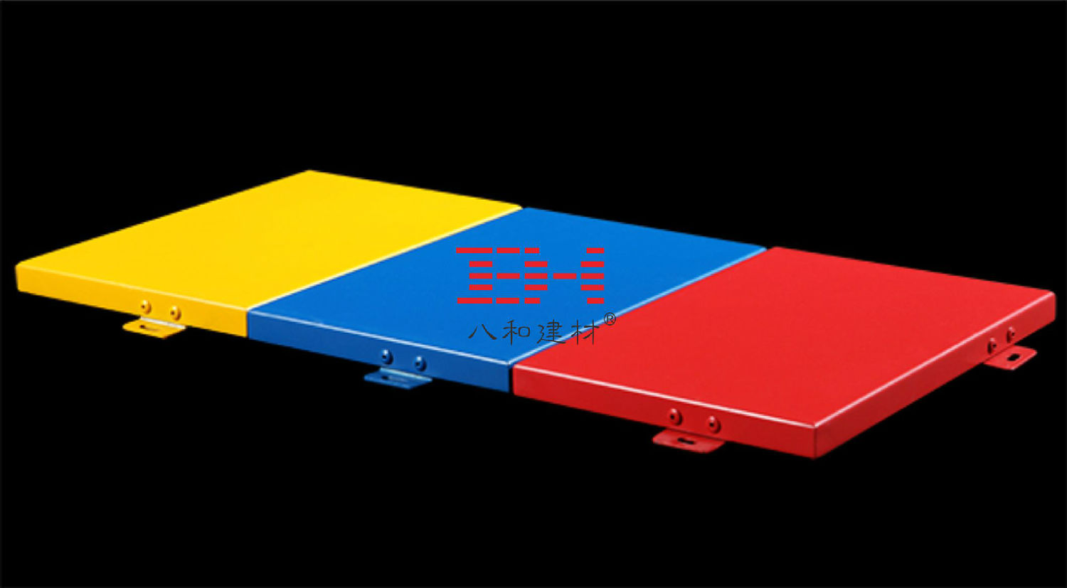 八和建材氟碳鋁單板幕墻 八和建材氟碳鋁單板幕墻