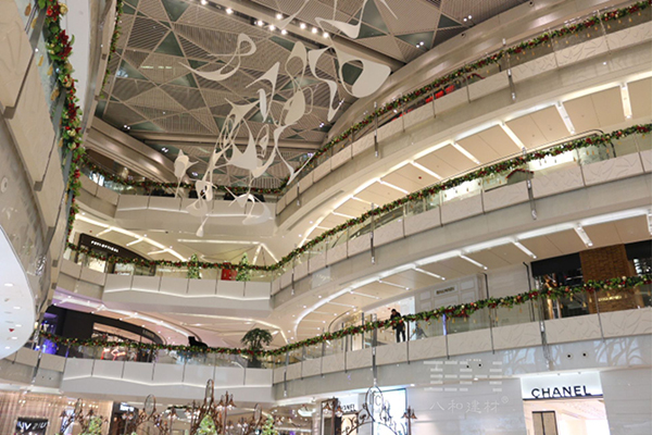 八和建材-上海國際金融中心1