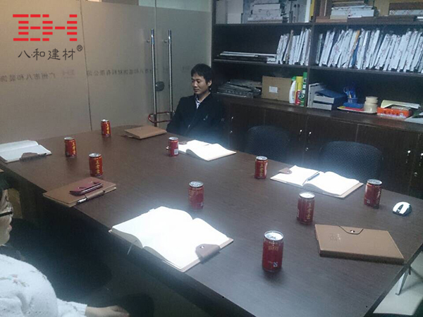 八和建材 八和建材