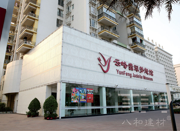 沖孔鋁單板 (1).jpg 沖孔鋁單板 (1).jpg