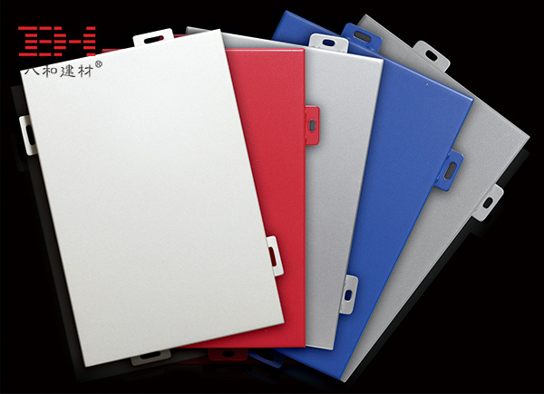 鋁單板幕墻 鋁單板幕墻