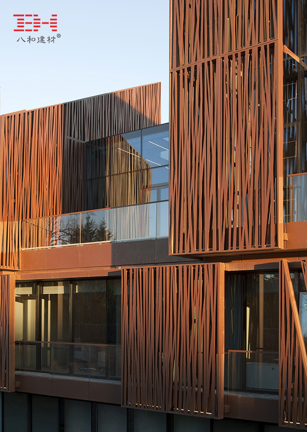 土耳其Selcuk Ecza總部 (1).jpg