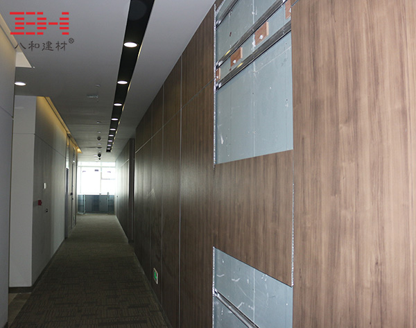 鋁蜂窩板 (4).jpg