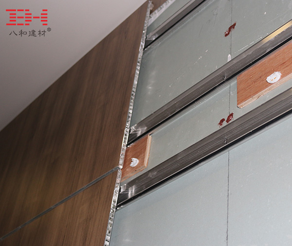 鋁蜂窩板 (5).jpg