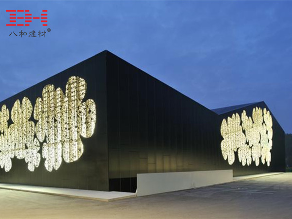 斯洛文尼亞Pod?etrtek體育館 (4).jpg