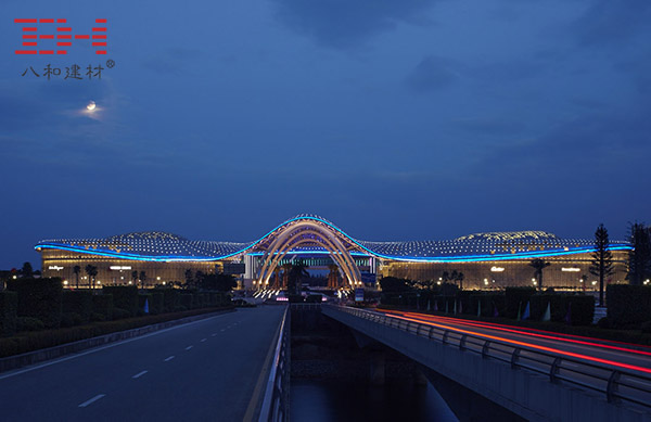 國旅海棠灣國際購物中心 (5).jpg