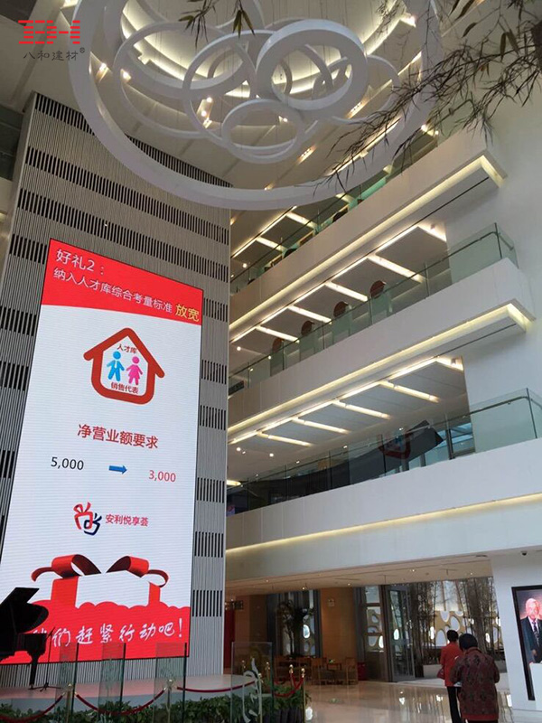 孤形鋁單板廠家 孤形鋁單板廠家