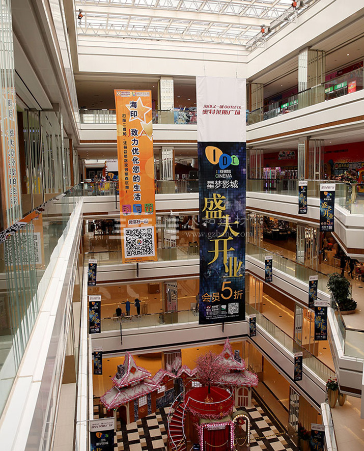 購物中心中庭護欄鋁單板-世貿服裝城