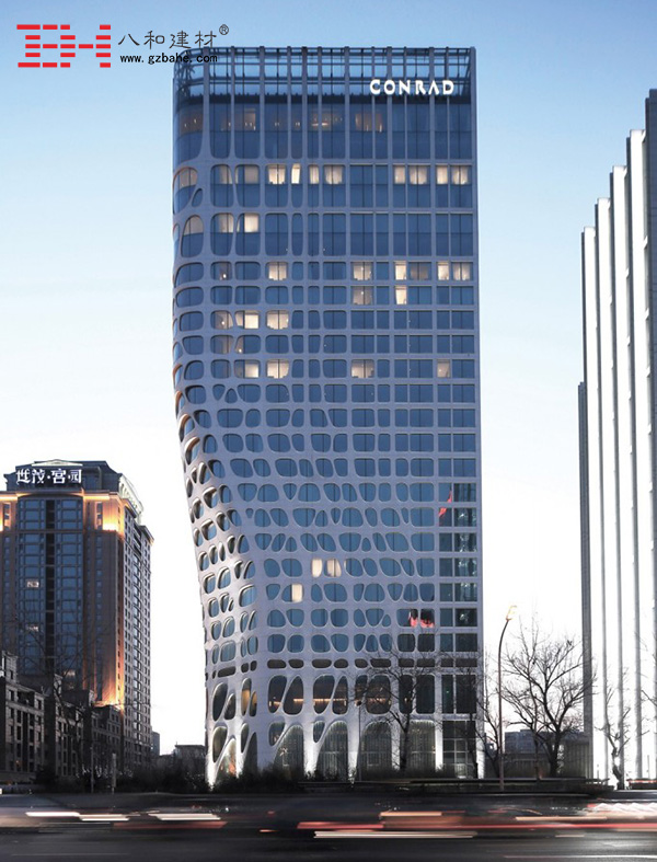 北京康萊德酒店 北京康萊德酒店