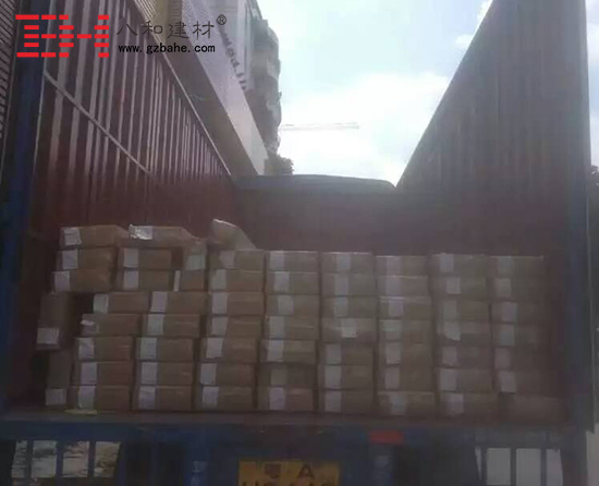 【發貨】新城廣場木紋型材鋁方通產品裝車 【發貨】新城廣場木紋型材鋁方通產品裝車