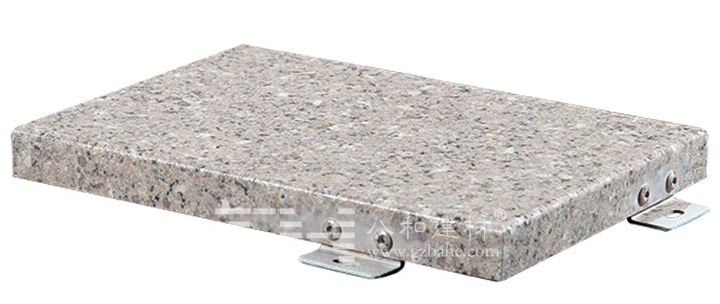 仿石紋鋁單板 仿石紋鋁單板