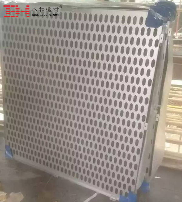 【藍色創(chuàng)客創(chuàng)意園】長城沖孔鋁單板與菱形孔平板鋁單板