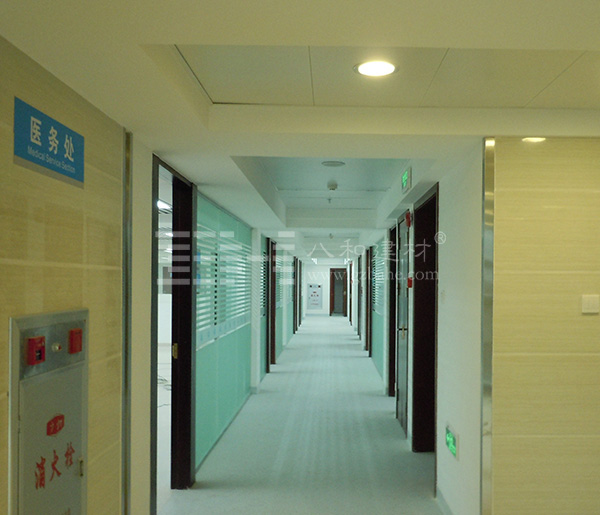 八和建材-廣東省人民醫(yī)院3 八和建材-廣東省人民醫(yī)院3