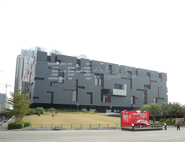 八和建材-廣東省博物館1 八和建材-廣東省博物館1