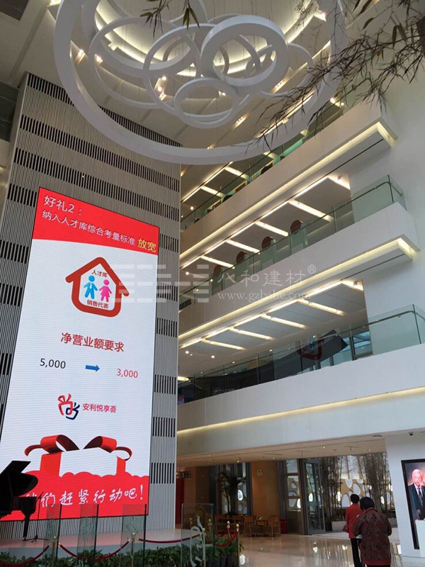 八和建材-上海安利體驗館3 八和建材-上海安利體驗館3