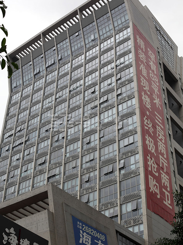 八和建材-深圳港灣創業大廈1