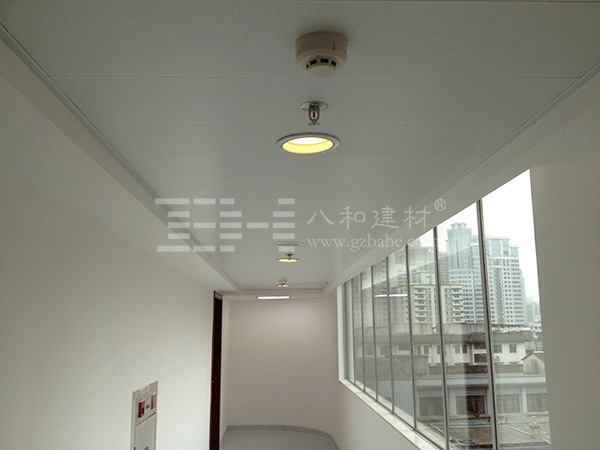 八和建材-深圳港灣創業大廈2