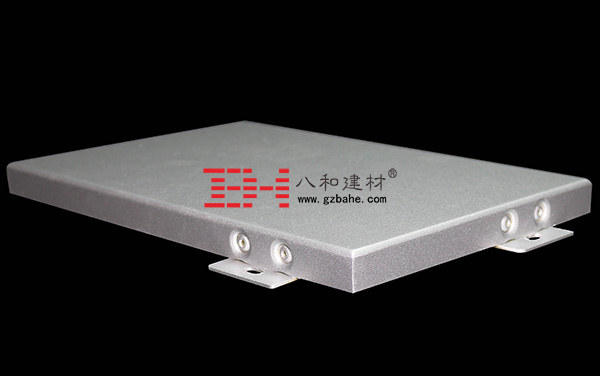 鋁單板幕墻加工需要注意的部位-八和建材 鋁單板幕墻加工需要注意的部位-八和建材